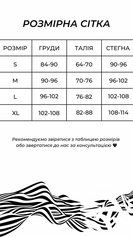Жіночий лляний костюм з сорочкою та штанами КРИСТАЛ, Хакі, L